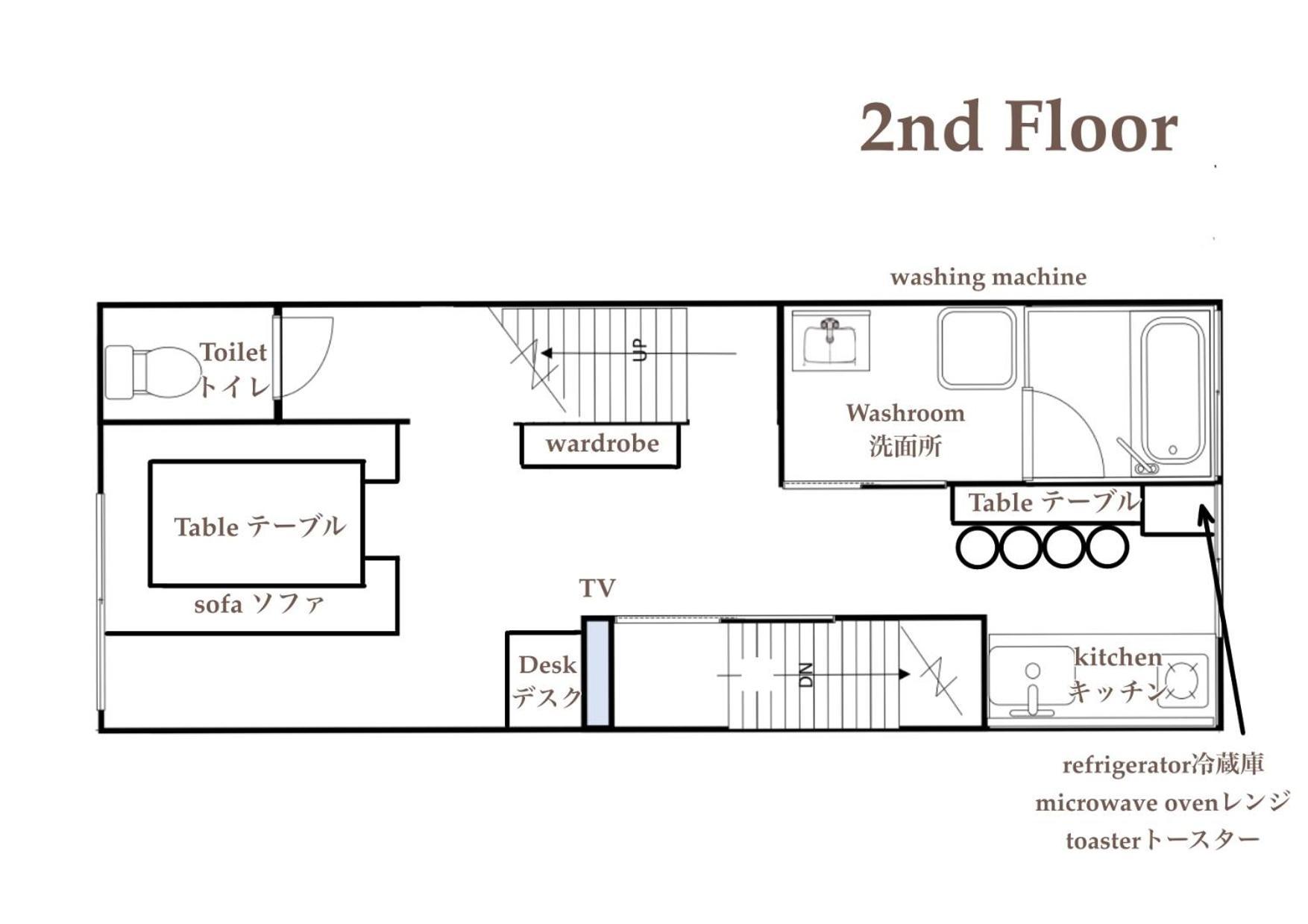 City House 暁 -Akatsuki- Osaka Eksteriør billede