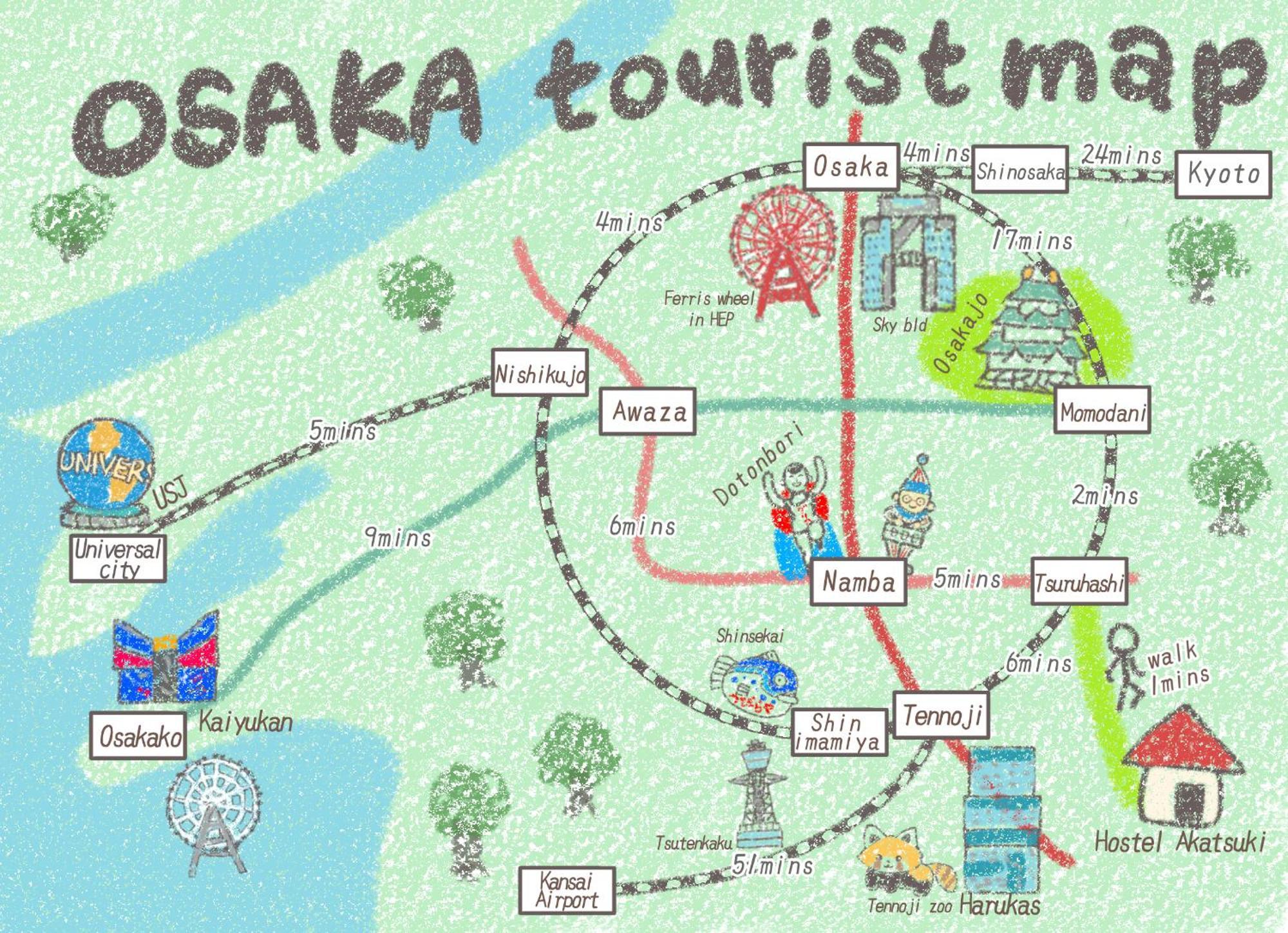 City House 暁 -Akatsuki- Osaka Eksteriør billede